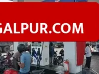 भागलपुर में पेट्रोल-डीजल का भारी संकट, कई पंप हुए सूखे, तेल के लिए भटक रहे वाहन चालक