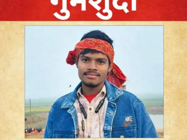 भागलपुर पुलिस ने जारी किया अलर्ट, अकबरनगर का 14 वर्षीय दिवेश 20 फरवरी से लापता