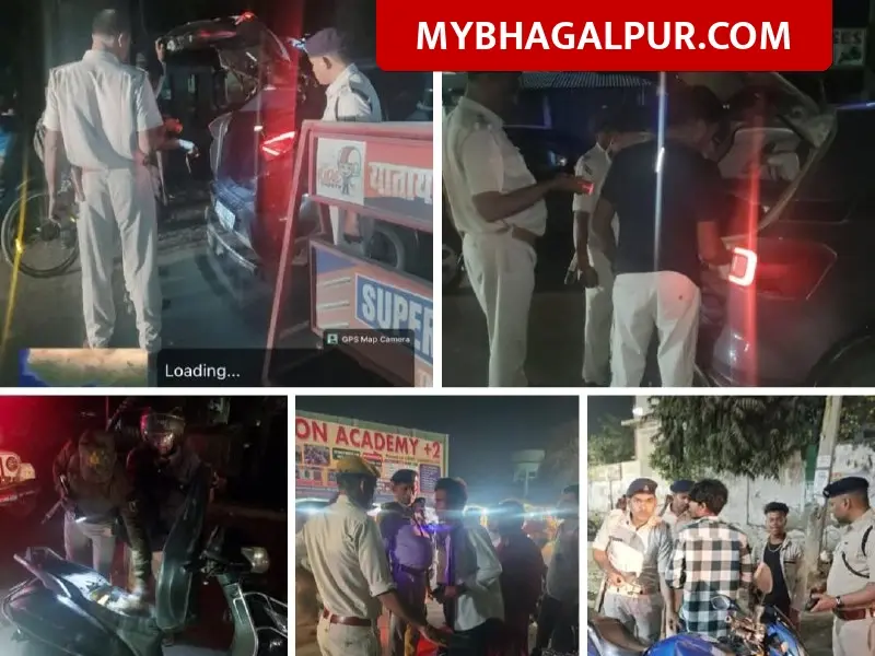 Bhagalpur में पुलिस का ‘रोको-टोको’ अभियान शुरू, बिना हेलमेट और मॉडिफाइड साइलेंसर पर लगेगा 10 हजार तक जुर्माना