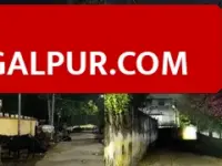 भागलपुर में स्ट्रीट लाइट संकट: 3 कमिश्नर बदले पर नहीं सुधरे हालात, 8 महीने से टेंडर प्रक्रिया अटकी