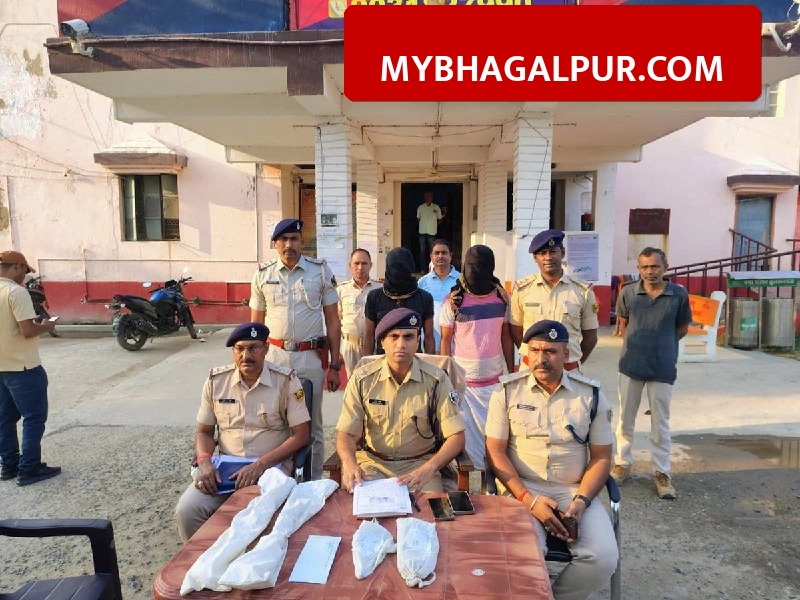 भागलपुर सुलतानगंज में दो अपराधी गिरफ्तार, भारी मात्रा में हथियार बरामद