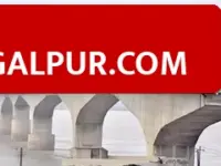 भागलपुर में विक्रमशिला पुल निर्माण में बाधा डालने वालों पर पुलिस का डंडा, बोकी यादव समेत 3 गिरफ्तार