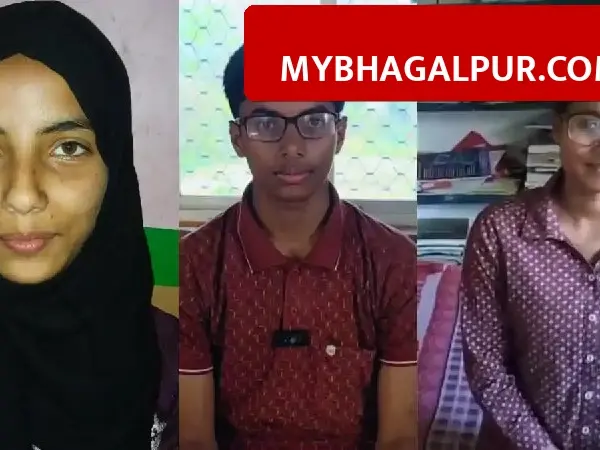 बिहार बोर्ड 10वीं का रिजल्ट जारी, भागलपुर की अंशु प्रिया और वैशाली की साबरीण परवीन ने परीक्षा में मारी बाजी