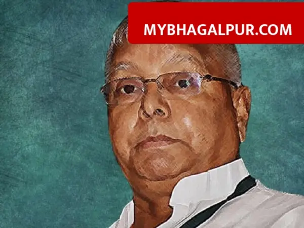 Lalu Yadav Land for Jobs Case: लालू यादव को बड़ा झटका, दिल्ली हाई कोर्ट ने जमीन के बदले नौकरी मामले में ट्रायल रोकने से किया इनकार