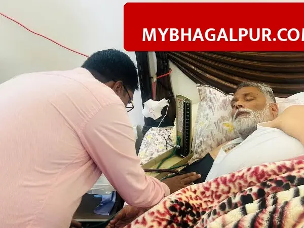 पूर्णिया सांसद Pappu Yadav की अचानक बिगड़ी तबीयत, डॉक्टरों की निगरानी में चल रहा इलाज