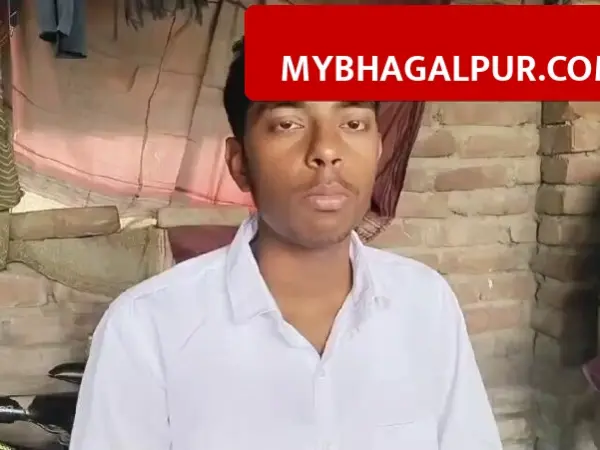 Bihar Matric Result: सहरसा के सौरबाजार के दो छात्रों ने बिहार में गाड़ा झंडा, टॉप 10 में बनाई जगह