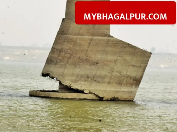 विक्रमशिला सेतु के पिलरों पर मंडराया बड़ा खतरा, सुरक्षा दीवारें टूटने से मुख्य पिलर को नुकसान की आशंका