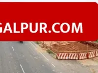 भागलपुर-अमरपुर SH-25 चौड़ीकरण का काम अटका, 9.60 हेक्टेयर जमीन की वजह से बढ़ी परेशानी