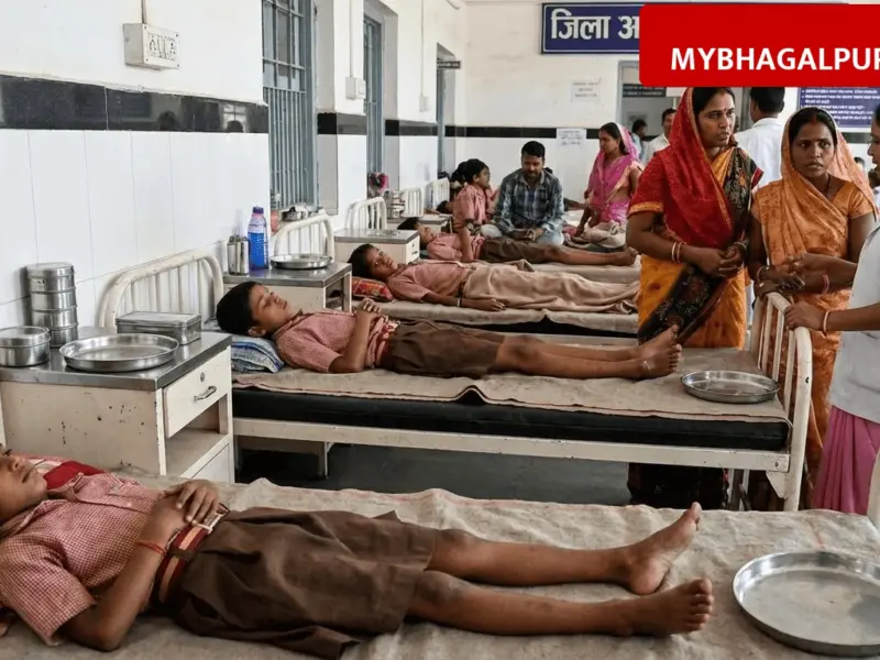 भागलपुर के स्कूल में मिड डे मील खाने से 15 बच्चे बीमार, अस्पताल में बच्चों को अकेला छोड़ गायब हुए गुरुजी