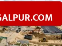 भागलपुर में ग्रीनफील्ड एयरपोर्ट को मिली रफ्तार, अगले 4 महीने में शुरू होगा टेंडर का काम