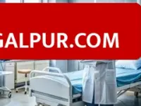 भागलपुर सुपर स्पेशियलिटी अस्पताल में जल्द शुरू होंगी 3 नई सेवाएं, जूनियर डॉक्टरों की होगी बहाली