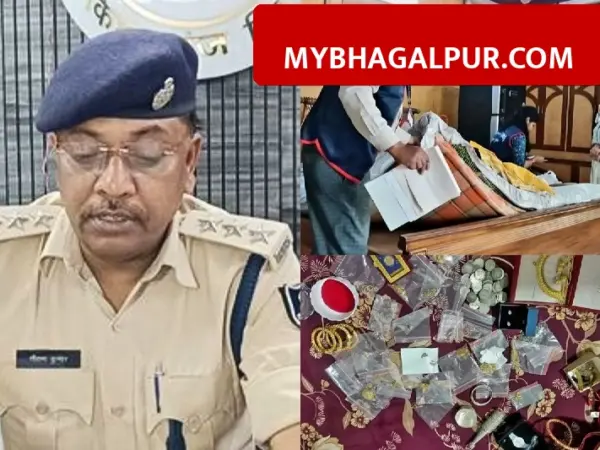 Bihar News: बिहार के DSP गौतम कुमार के पास मिली 80 करोड़ की संपत्ति, EOU की बड़ी कार्रवाई के बाद पद से हटाए गए