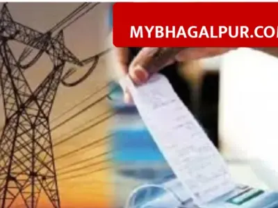 बिहार में बिजली बिल का नया नियम: दिन में सस्ती और शाम को महंगी मिलेगी बिजली, जानिए नया रेट चार्ट