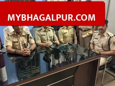 बिहार के किशनगंज में फर्जी आधार कार्ड बनाने वाले गिरोह का पर्दाफाश, एक गिरफ्तार