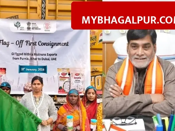 बिहार मखाना बना ग्लोबल ब्रांड: अब चीन और दुबई तक पहुँचा, किसानों की आय में भारी उछाल