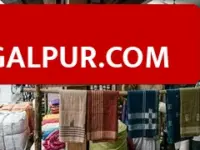 ईरान-इजरायल युद्ध से भागलपुर का कपड़ा उद्योग संकट में, सिल्क और सूती कपड़ों की कीमतों में 30% का उछाल