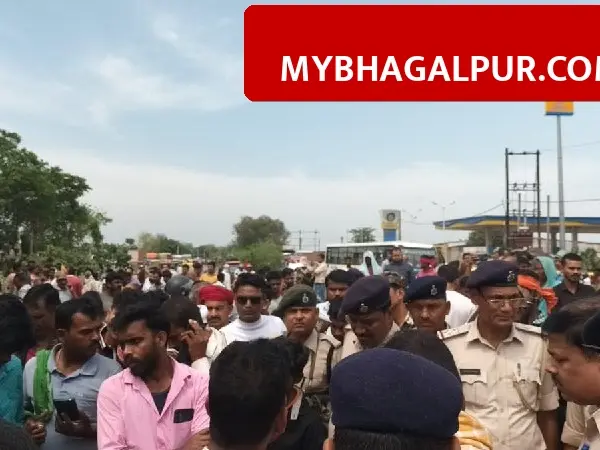 Navgachia Road Accident: नवगछिया में दो सड़क हादसों में दो की मौत, बैंक मैनेजर की पत्नी ने गंवाई जान