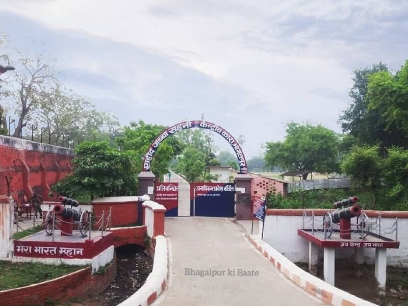 भ Galoisपुर जेल के बाहर फर्जी एनकाउंटर की साजिश: पटना हाई कोर्ट ने अधिकारियों को तलब किया